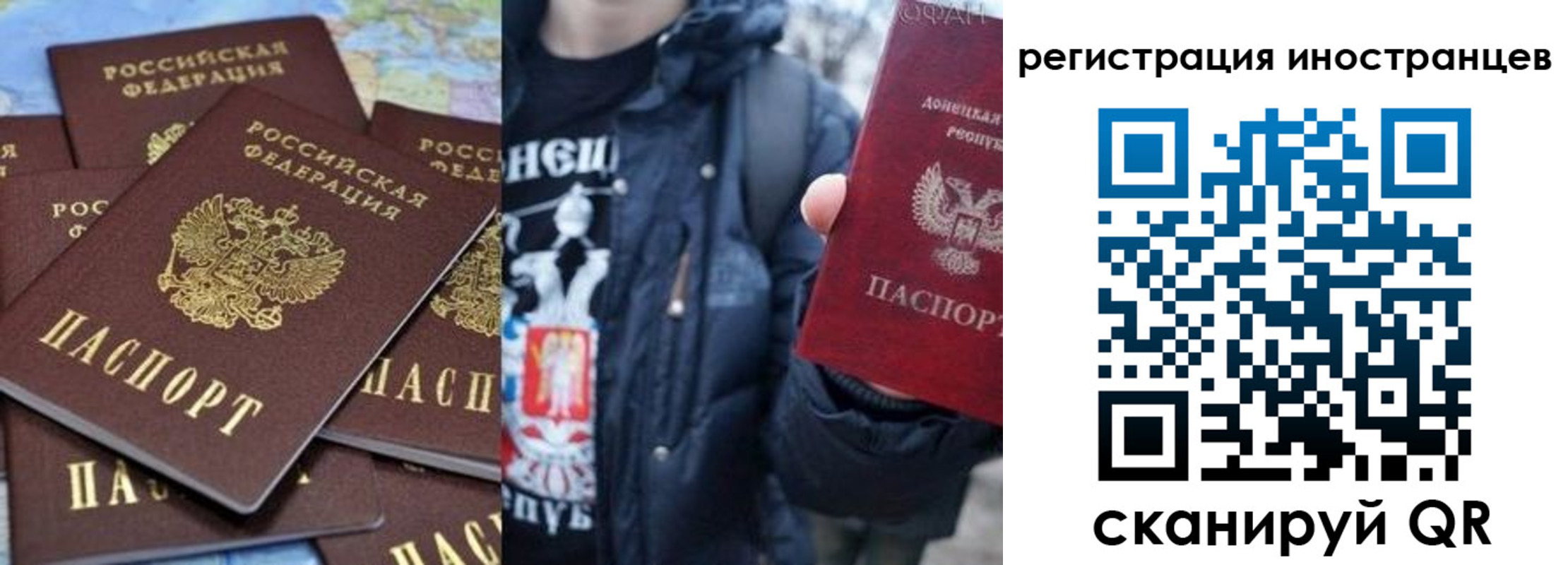 купить прописку в Кстово